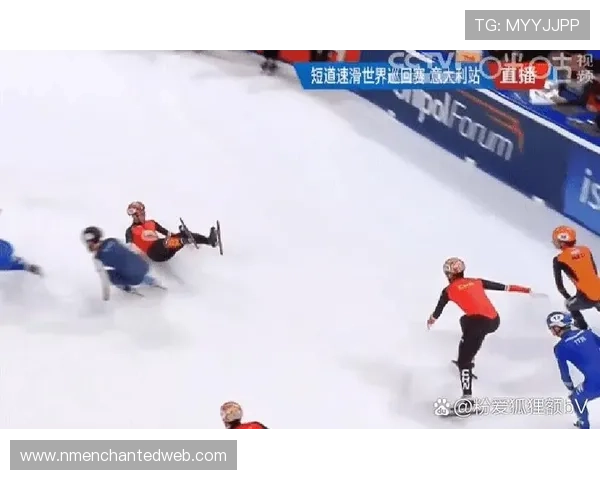 刘孙摔倒短道1500米荷兰夺金