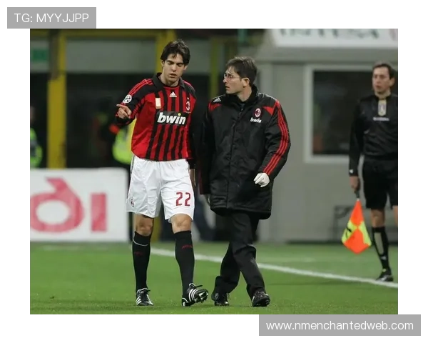 卡卡：相信米兰能争冠，奇迹或将重现